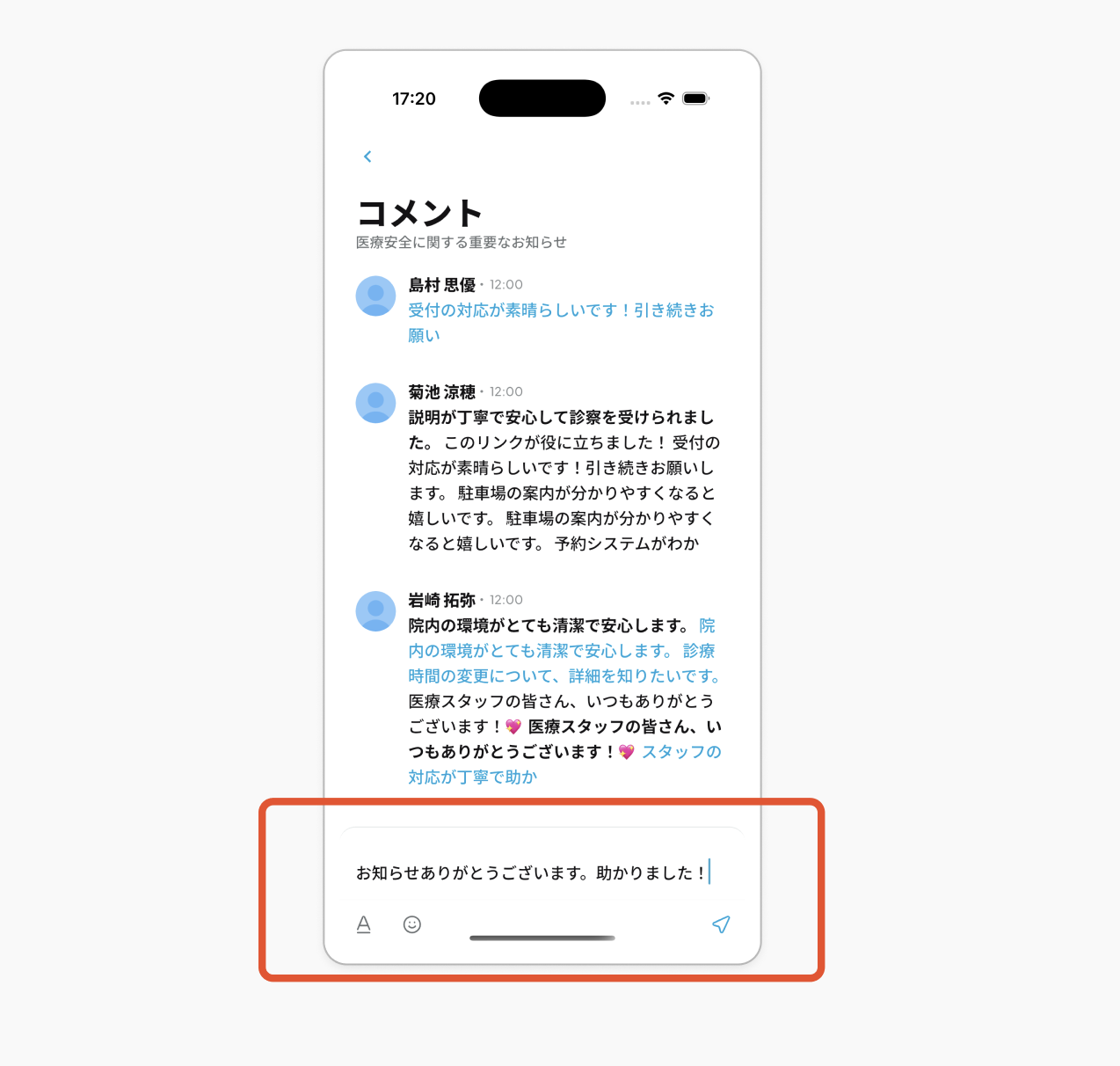 スクリーンショット 2025-04-02 17.21.27.png