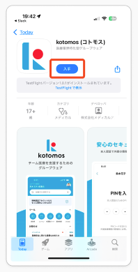 マニュアル素材-–-FigJam-04-11-2025_07_55_PM.png